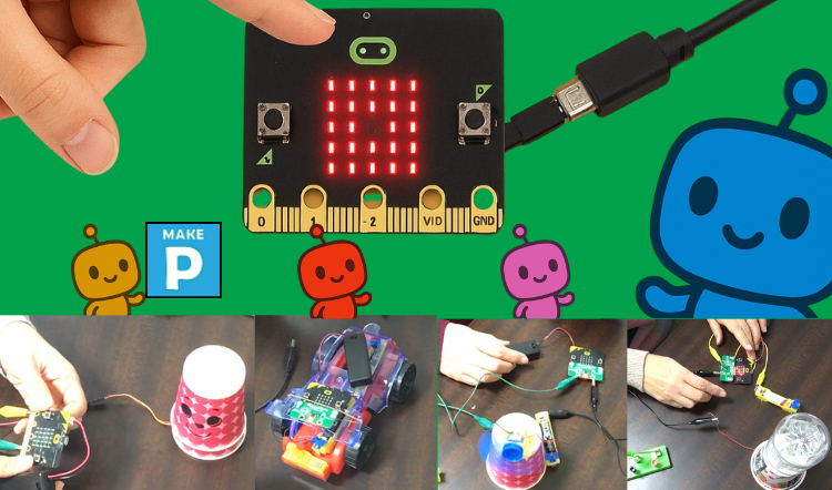 Makecodeエディターでmicro:bitプログラミング ！ランプ・扇風機・車・ロボット、子供が大好きな工作講座